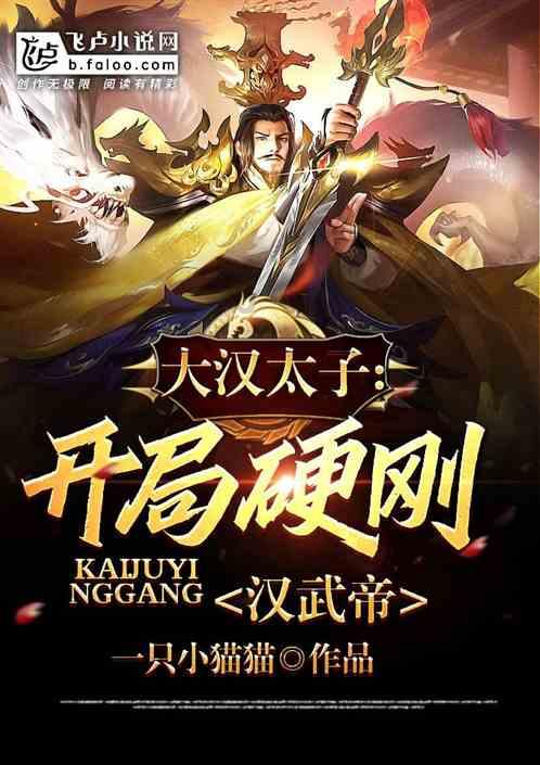 爱丽化妆教程